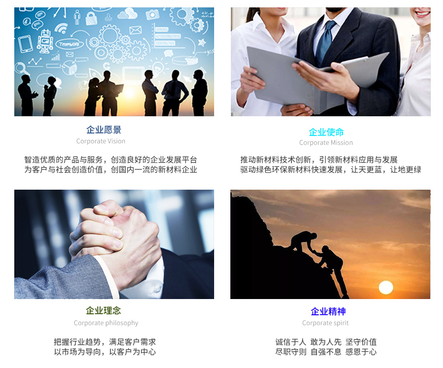 c7电子娱乐登录入口